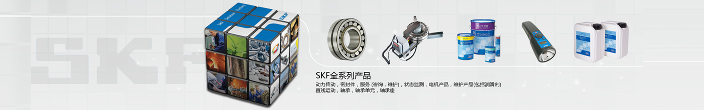 通用頁